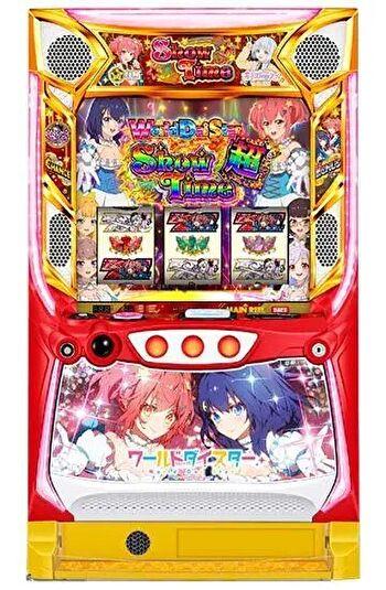 スロット ワールドダイスター